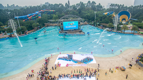 長隆水上樂園4月1日開啟2016玩水季